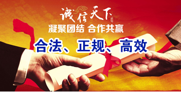 石碌镇讨账公司